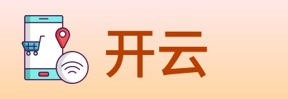 开云 logo